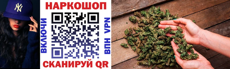 Купить МАРИХУАНА  Alpha-PVP  Меф мяу мяу  Артёмовск