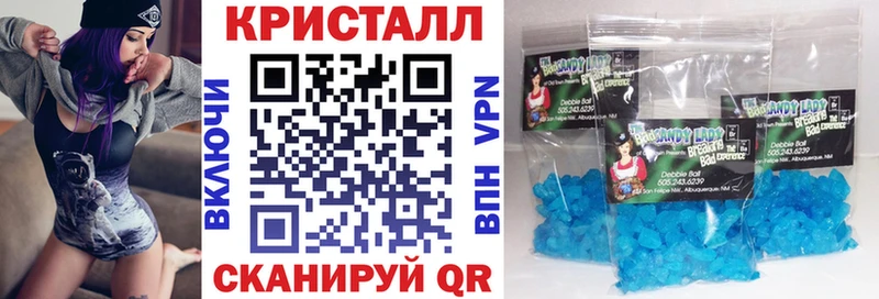 Купить закладки Артёмовск Амфетамин 97%