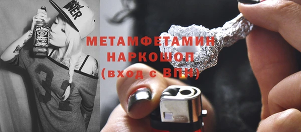 мефедрон Корсаков