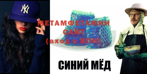 гашик Коряжма