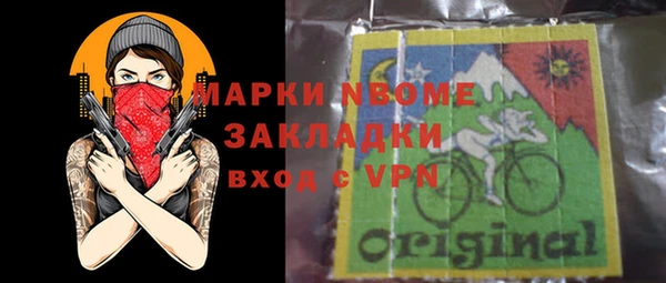 мефедрон Корсаков