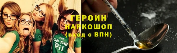 мефедрон Корсаков