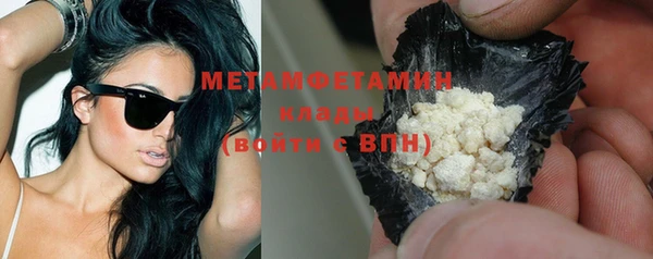 гашик Коряжма
