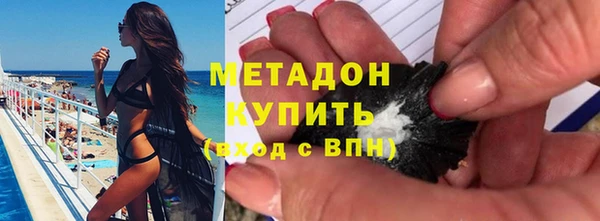 мефедрон Корсаков
