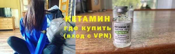 мефедрон Корсаков