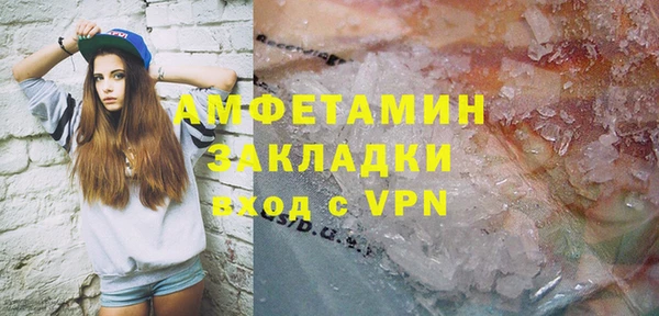 мефедрон Корсаков
