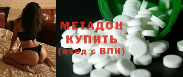 трава Костерёво