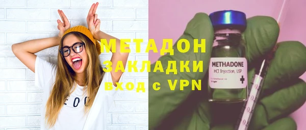 трава Костерёво