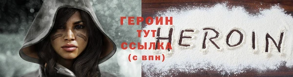 мефедрон Корсаков