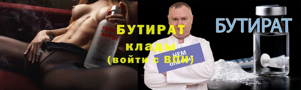 гашик Коряжма