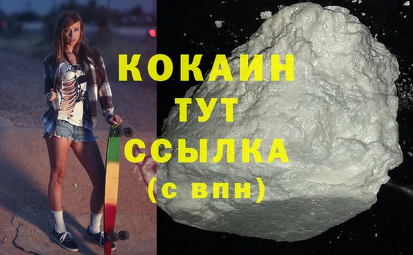 мефедрон Корсаков