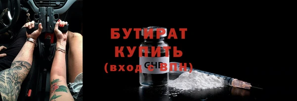 мефедрон Корсаков