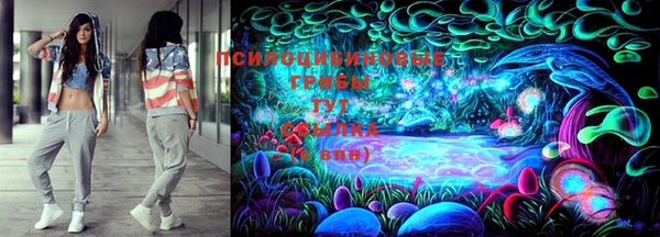 мефедрон Корсаков