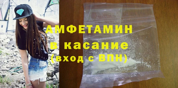 мефедрон Корсаков