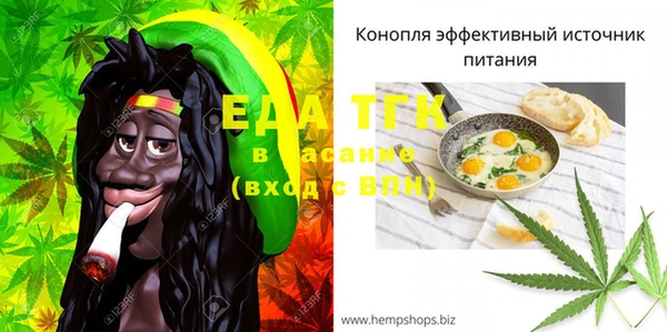 мефедрон Корсаков