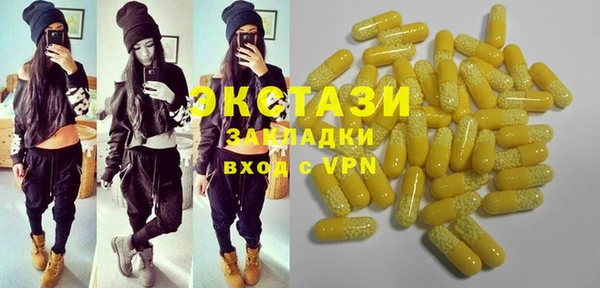 мефедрон Корсаков