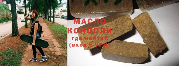 гашик Коряжма