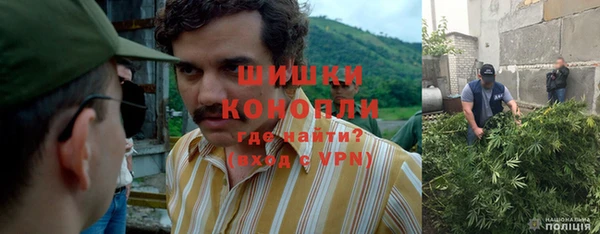 мефедрон Корсаков