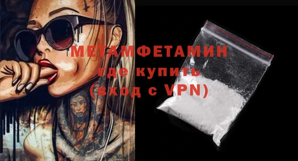 гашик Коряжма