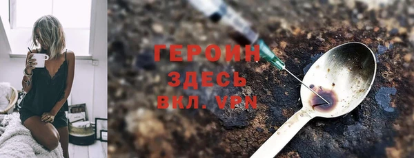 мефедрон Корсаков