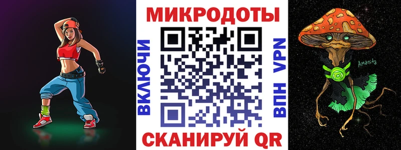 Купить закладки  Артёмовск  Псилоцибиновые грибы мицелий 